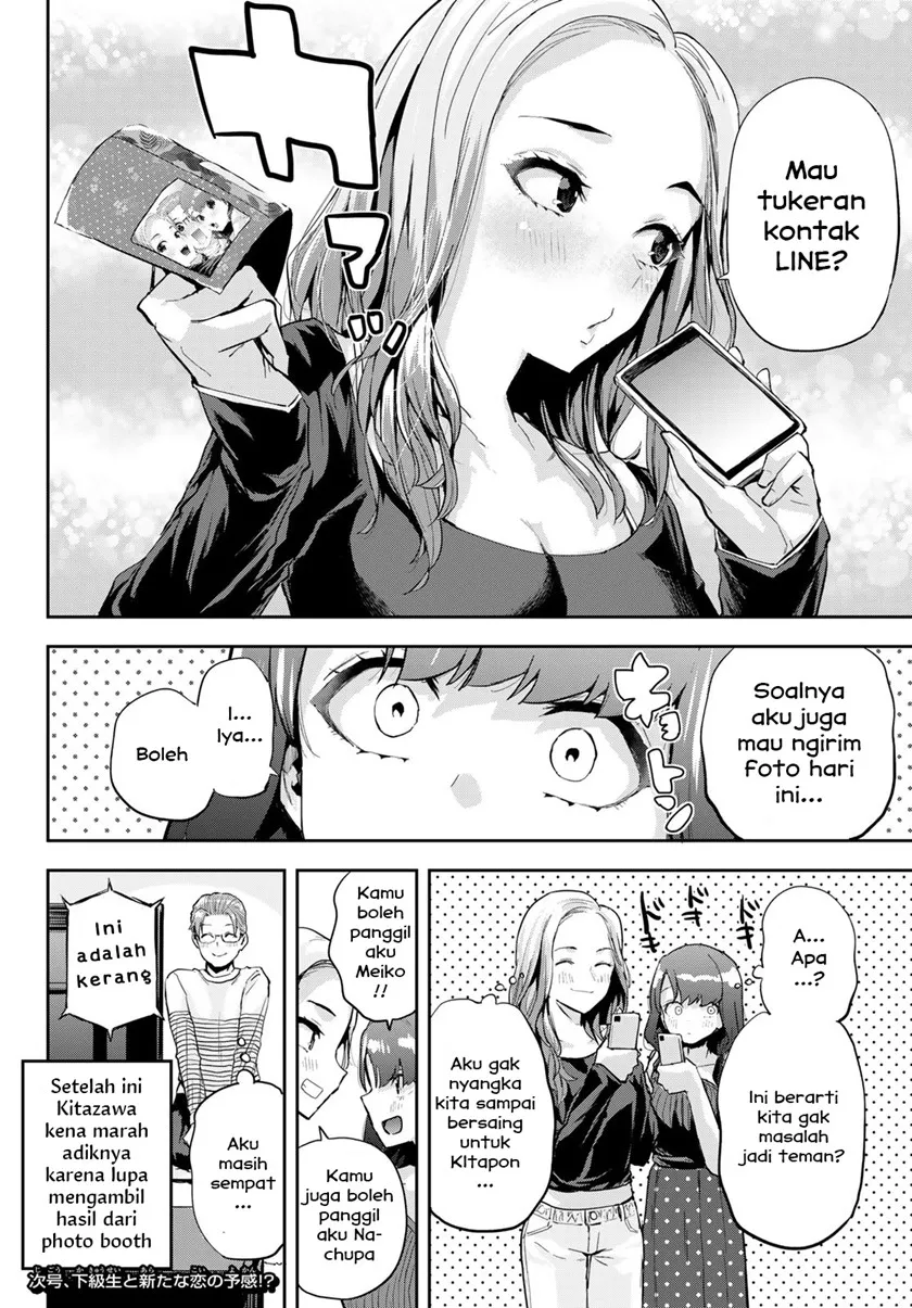 Kitazawa-kun wa A Class Chapter 17 Gambar 18
