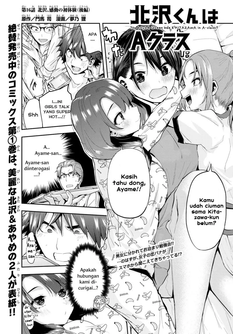 Komik Kitazawa-kun wa A Class Chapter 16 gambar 1