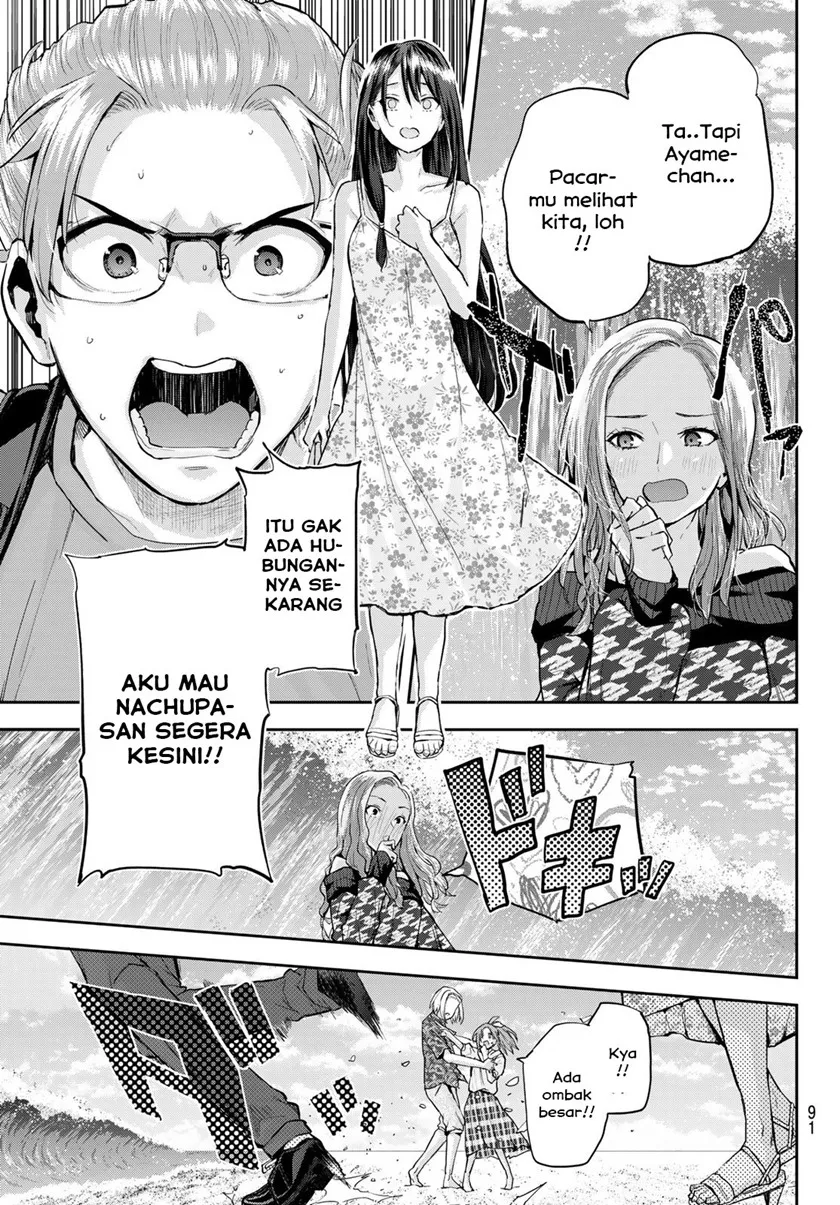 Kitazawa-kun wa A Class Chapter 14 Gambar 11