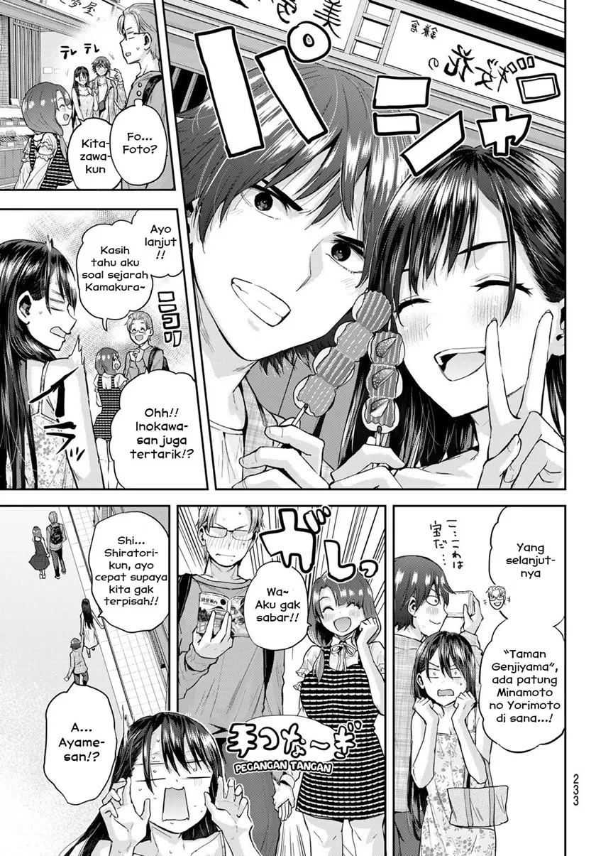 Kitazawa-kun wa A Class Chapter 12 Gambar 7