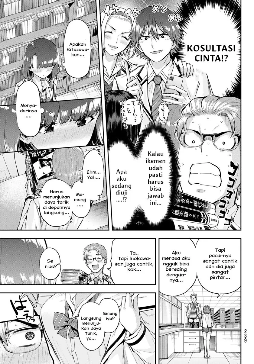 Kitazawa-kun wa A Class Chapter 07 Gambar 7