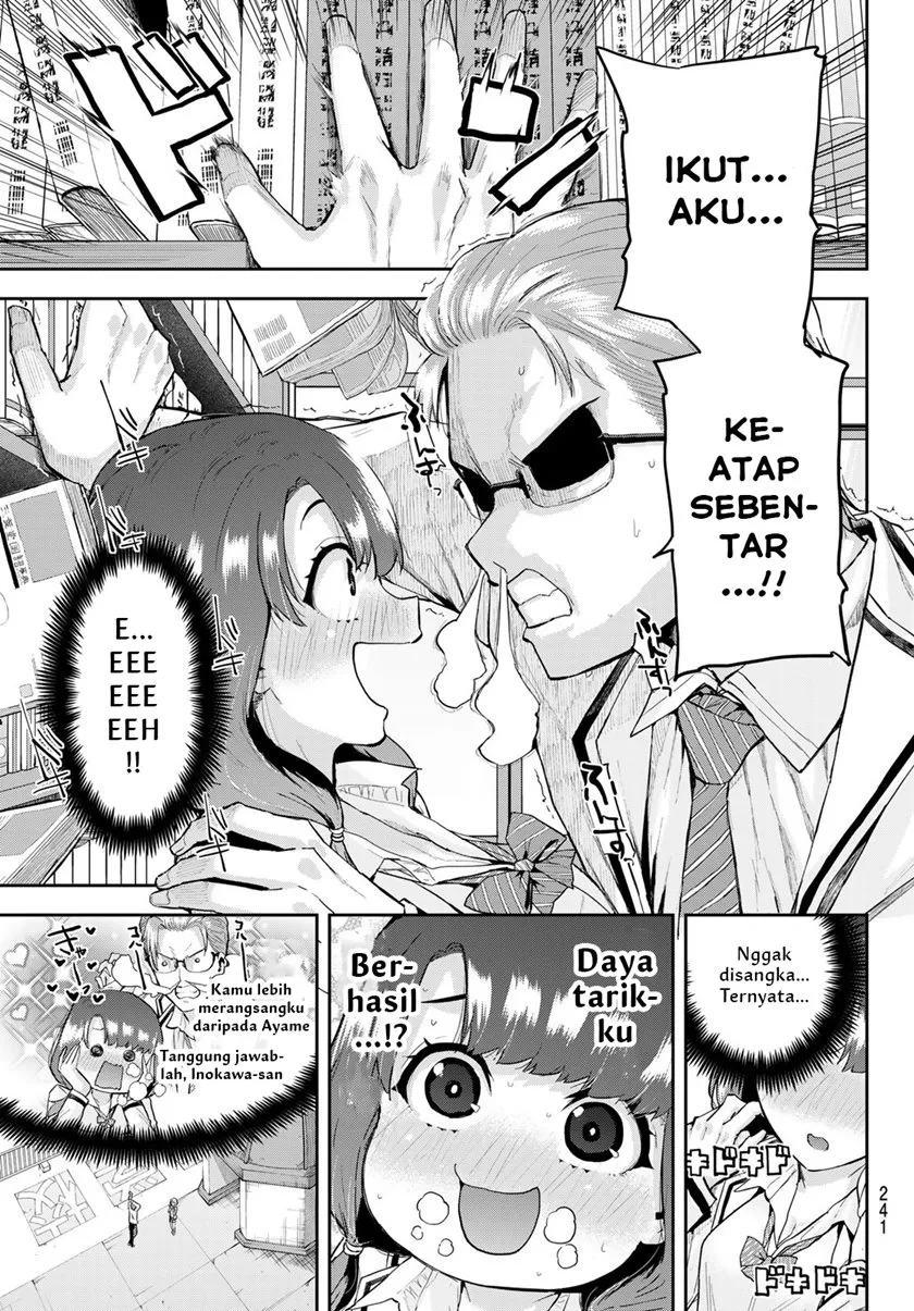 Kitazawa-kun wa A Class Chapter 07 Gambar 9