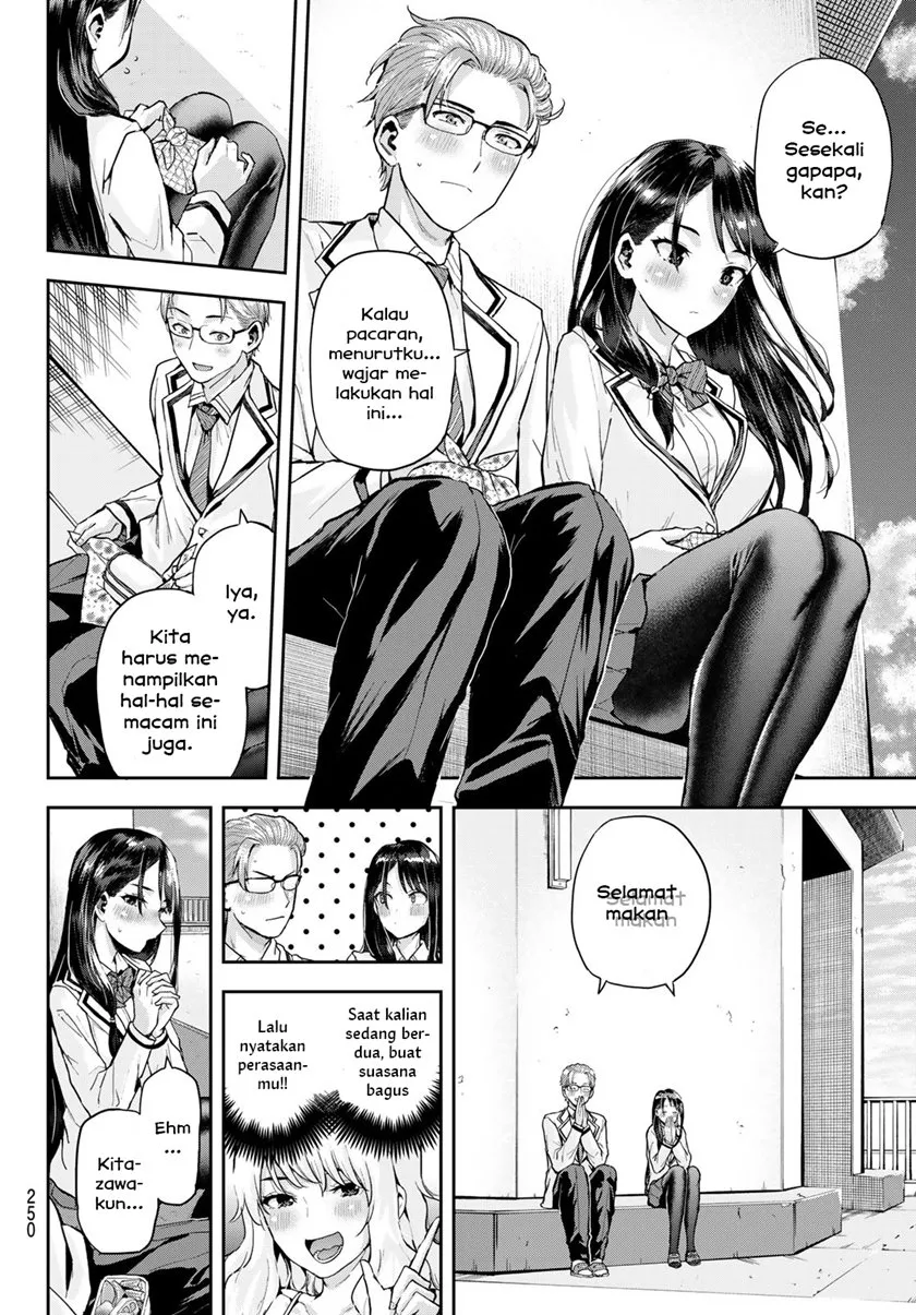 Kitazawa-kun wa A Class Chapter 06 Gambar 12