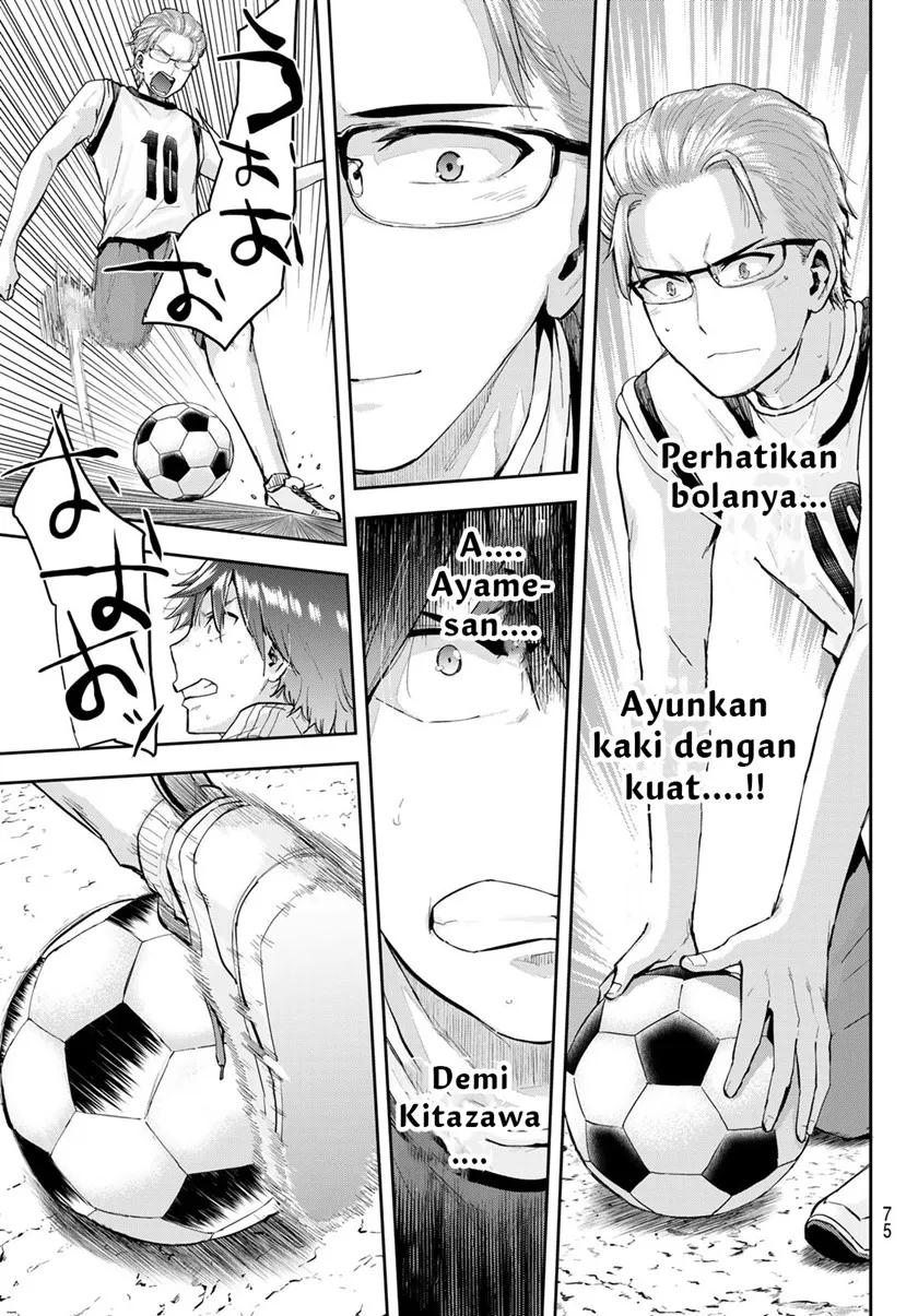 Kitazawa-kun wa A Class Chapter 05 Gambar 17