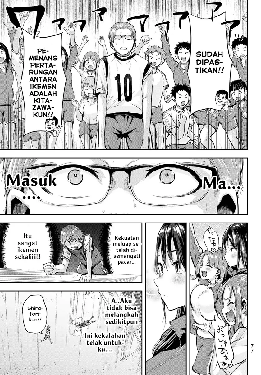 Kitazawa-kun wa A Class Chapter 05 Gambar 19