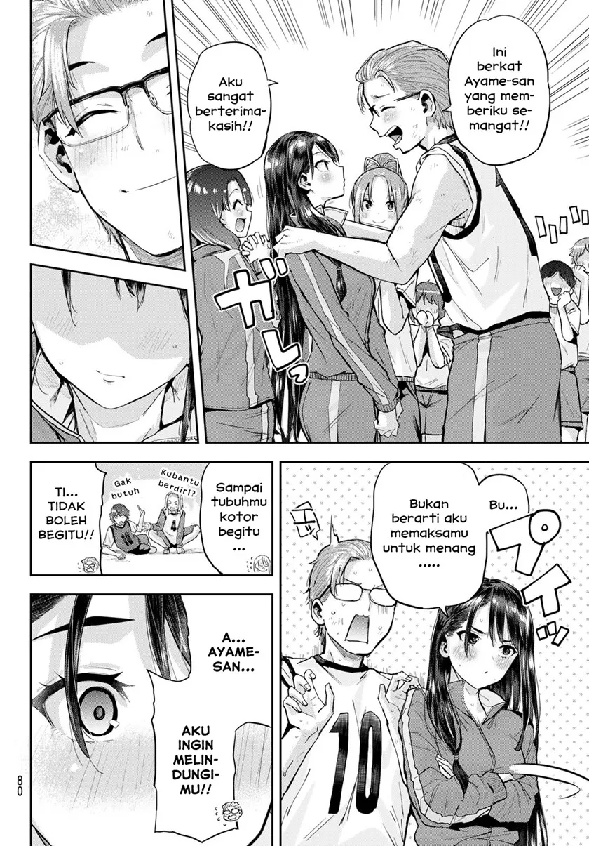 Kitazawa-kun wa A Class Chapter 05 Gambar 22