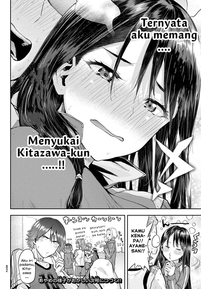 Kitazawa-kun wa A Class Chapter 05 Gambar 24