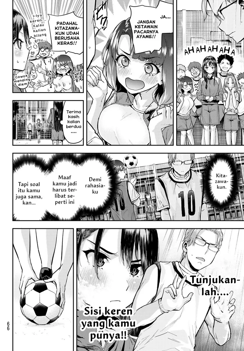 Kitazawa-kun wa A Class Chapter 05 Gambar 8