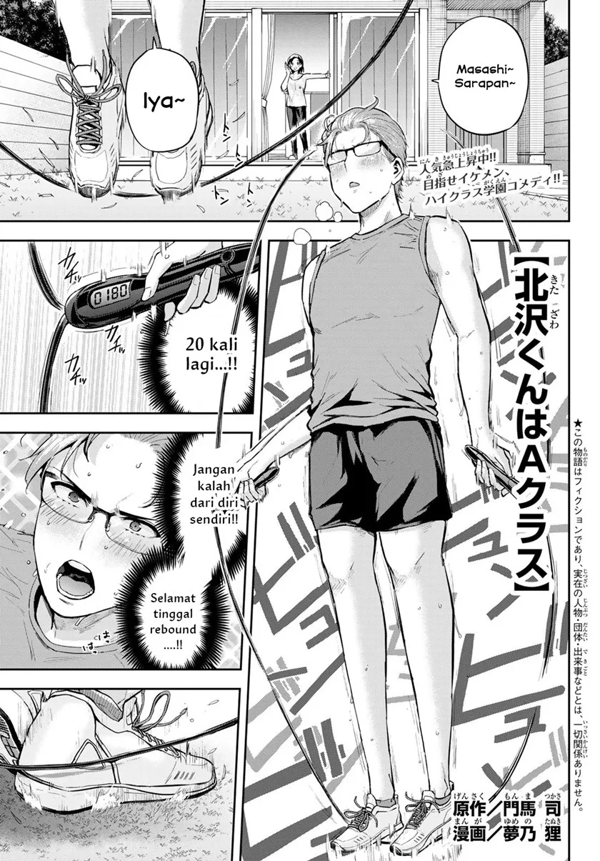 Komik Kitazawa-kun wa A Class Chapter 04 gambar 1