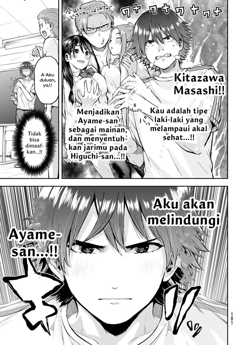 Kitazawa-kun wa A Class Chapter 04 Gambar 11