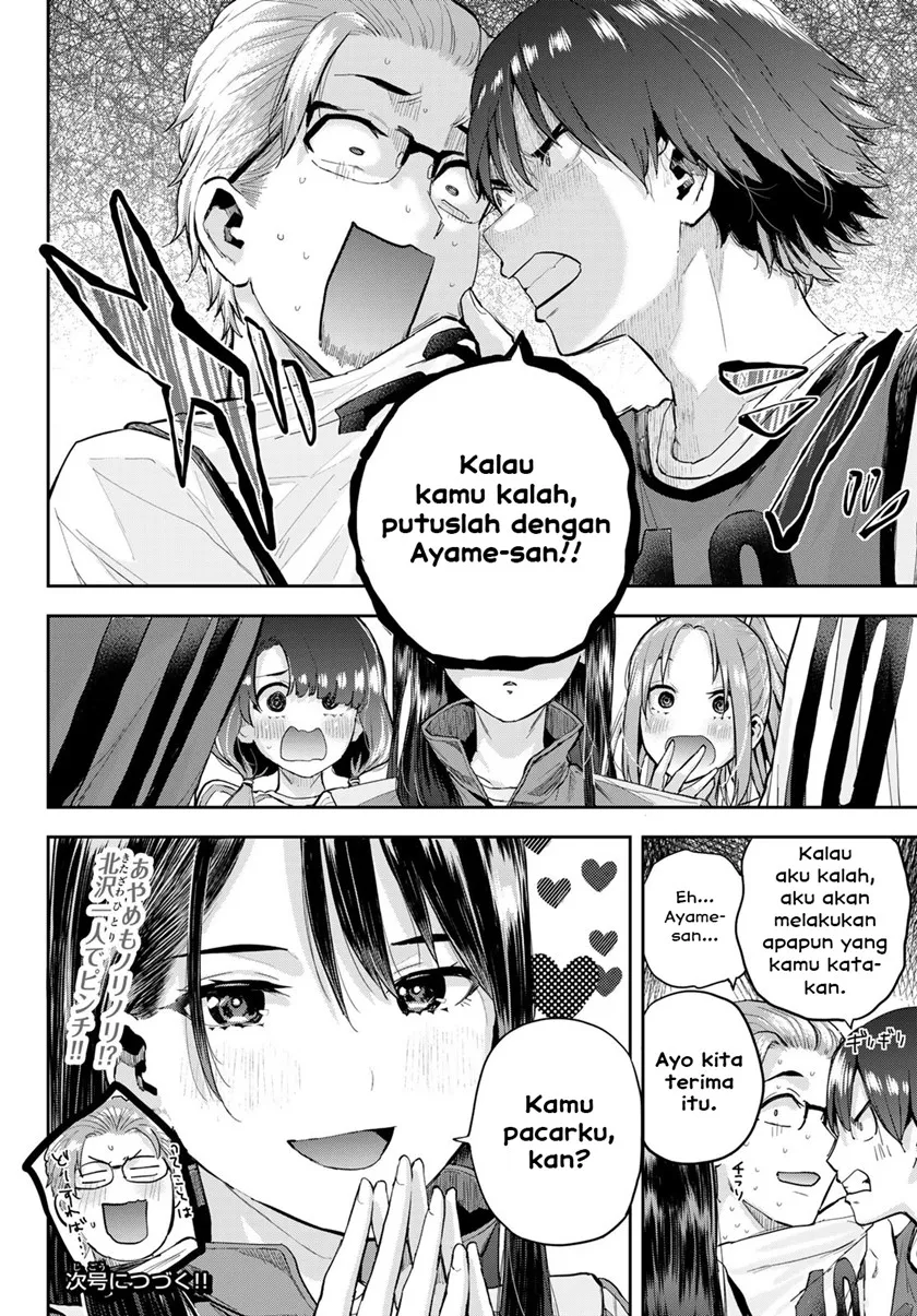 Kitazawa-kun wa A Class Chapter 04 Gambar 18