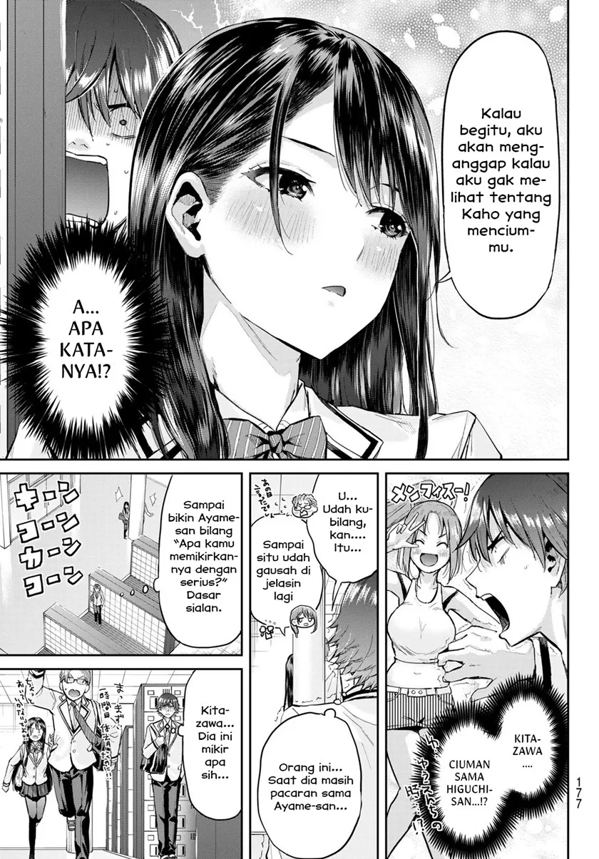 Kitazawa-kun wa A Class Chapter 04 Gambar 7