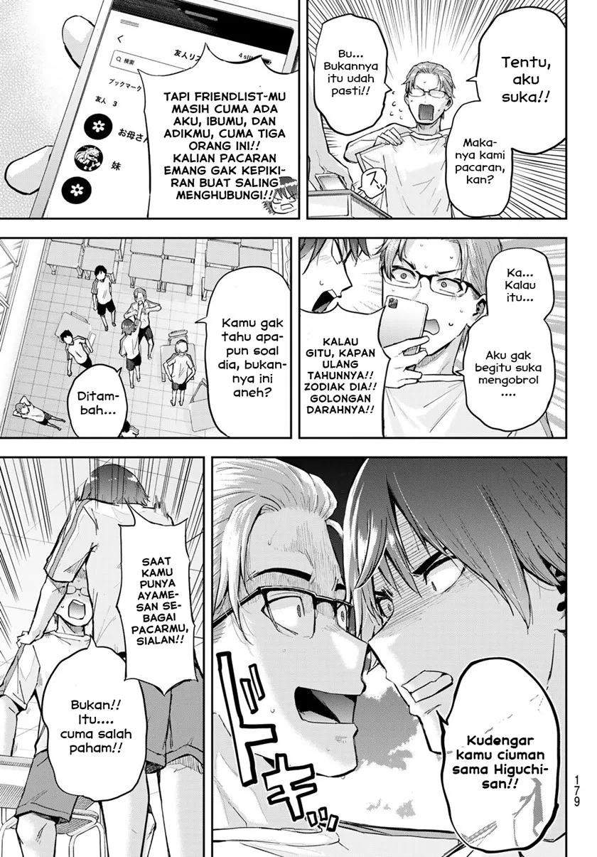 Kitazawa-kun wa A Class Chapter 04 Gambar 9