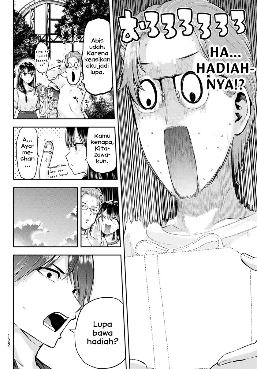 Kitazawa-kun wa A Class Chapter 03 Gambar 12