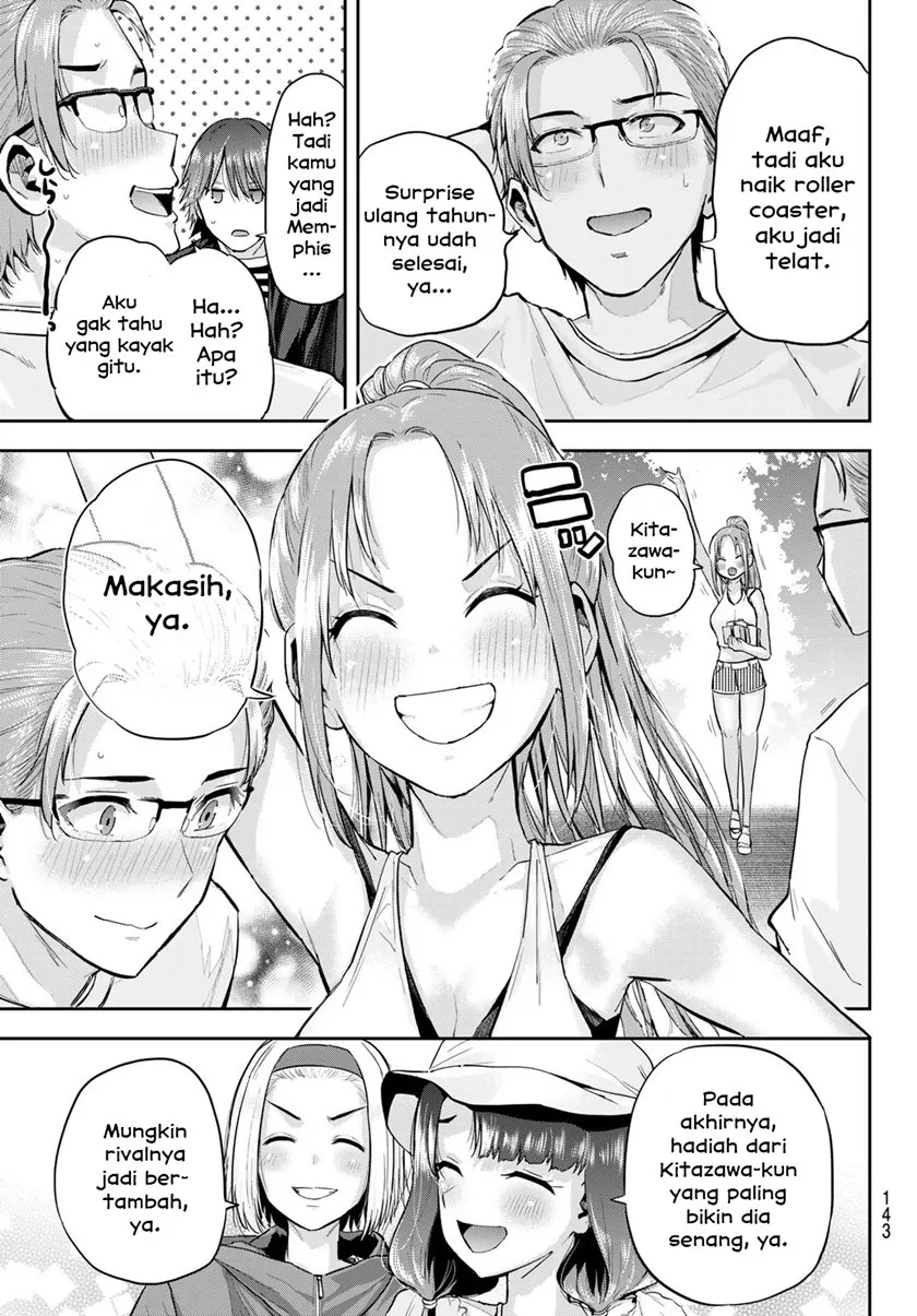 Kitazawa-kun wa A Class Chapter 03 Gambar 33