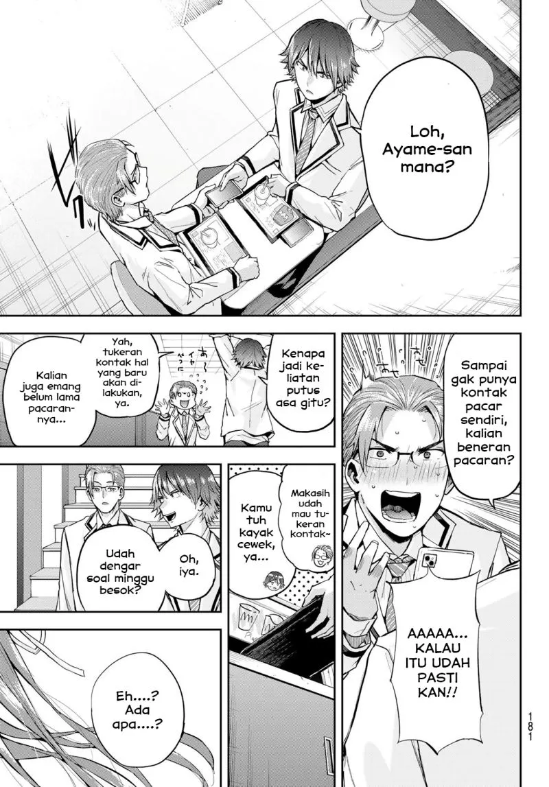 Kitazawa-kun wa A Class Chapter 02 Gambar 32