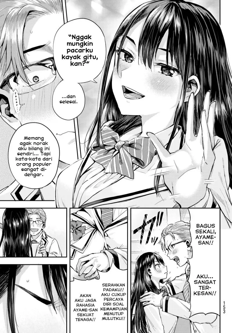 Kitazawa-kun wa A Class Chapter 02 Gambar 5