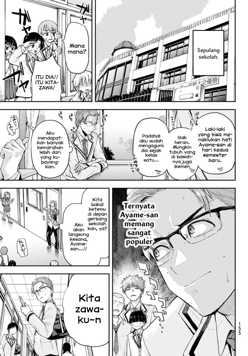 Kitazawa-kun wa A Class Chapter 02 Gambar 7