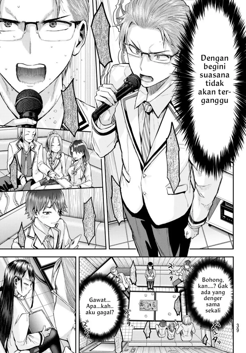 Kitazawa-kun wa A Class Chapter 01 Gambar 24