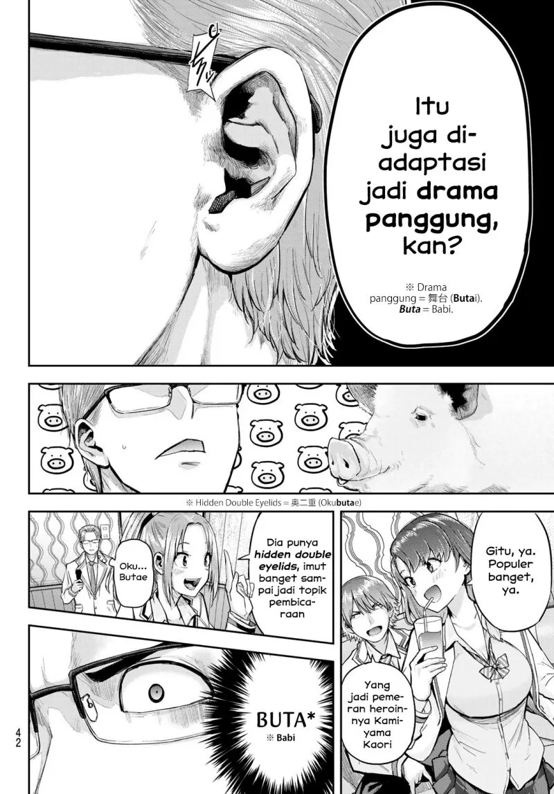 Kitazawa-kun wa A Class Chapter 01 Gambar 27