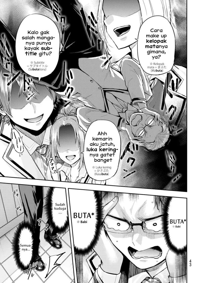 Kitazawa-kun wa A Class Chapter 01 Gambar 28