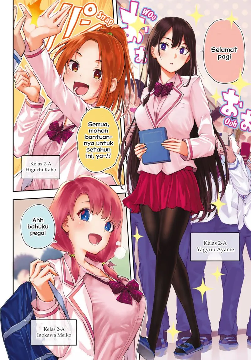 Kitazawa-kun wa A Class Chapter 01 Gambar 3