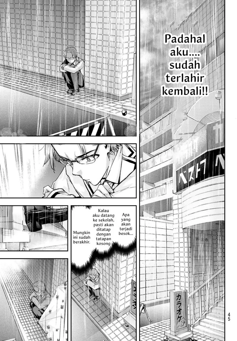 Kitazawa-kun wa A Class Chapter 01 Gambar 30