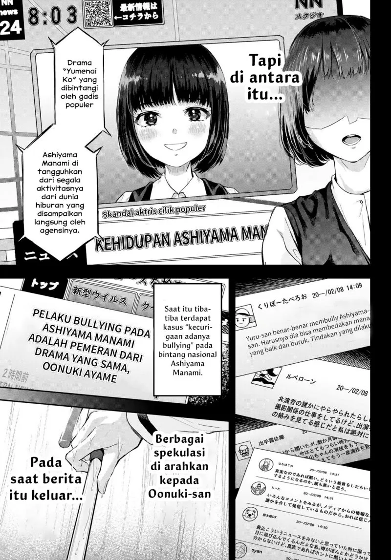 Kitazawa-kun wa A Class Chapter 01 Gambar 38