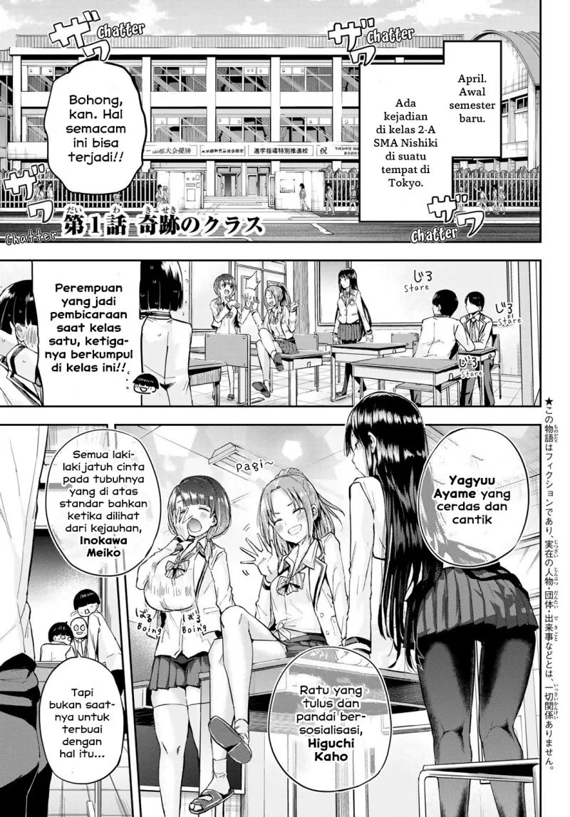 Kitazawa-kun wa A Class Chapter 01 Gambar 4