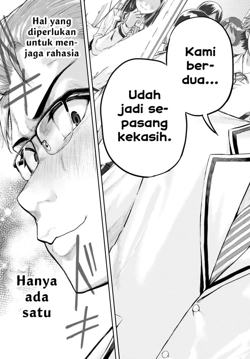 Kitazawa-kun wa A Class Chapter 01 Gambar 54