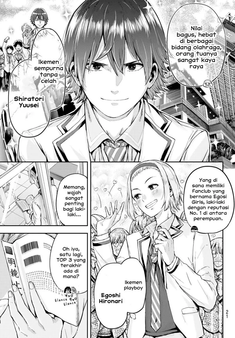 Kitazawa-kun wa A Class Chapter 01 Gambar 6