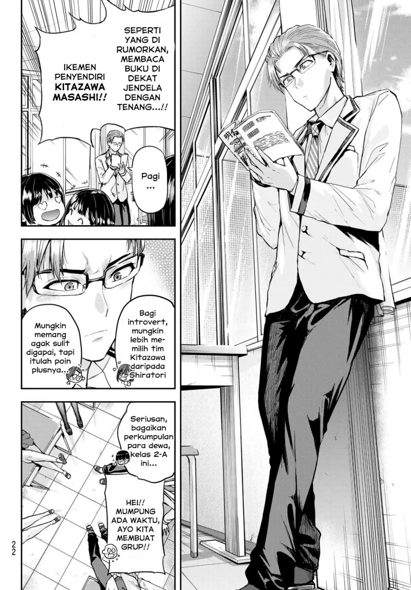 Kitazawa-kun wa A Class Chapter 01 Gambar 7