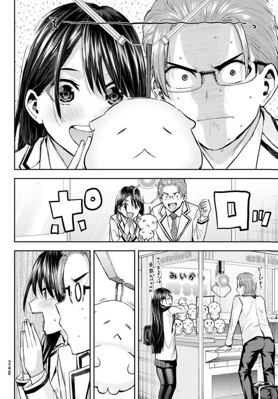 Kitazawa-kun wa A Class Chapter 21 Gambar 11