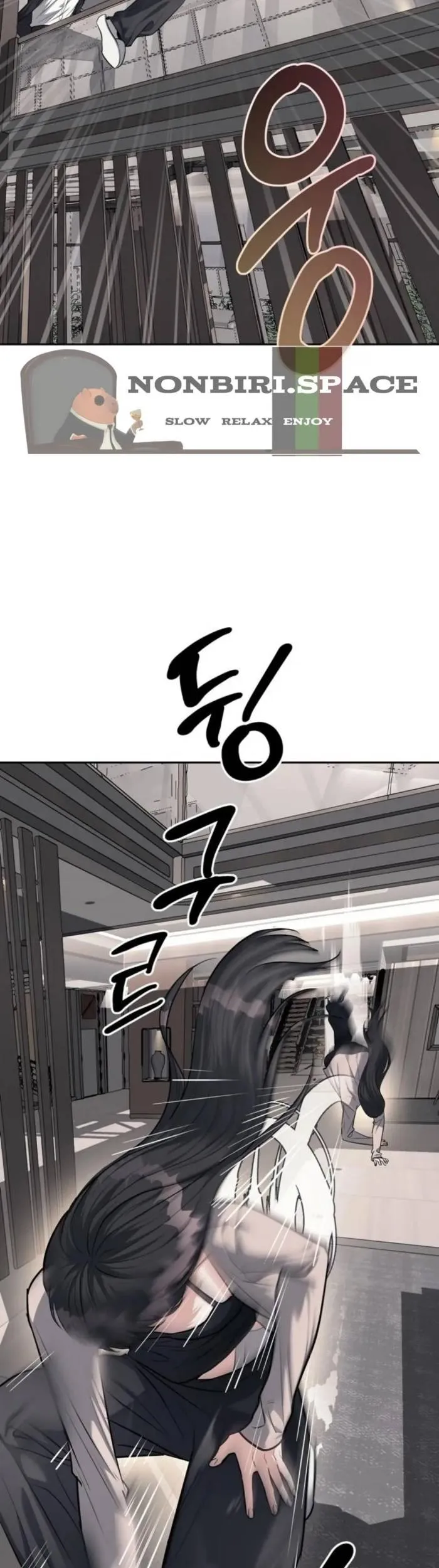 Undercover! Chaebol High School Chapter 29 Gambar 49