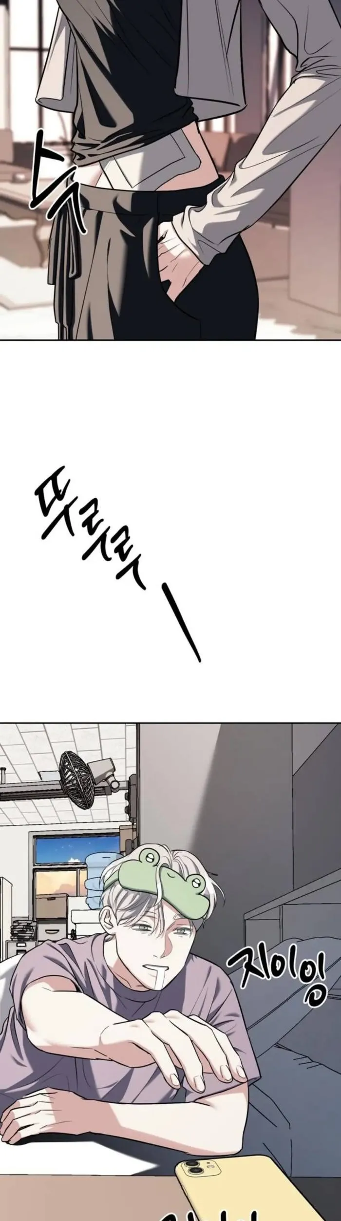 Undercover! Chaebol High School Chapter 29 Gambar 27