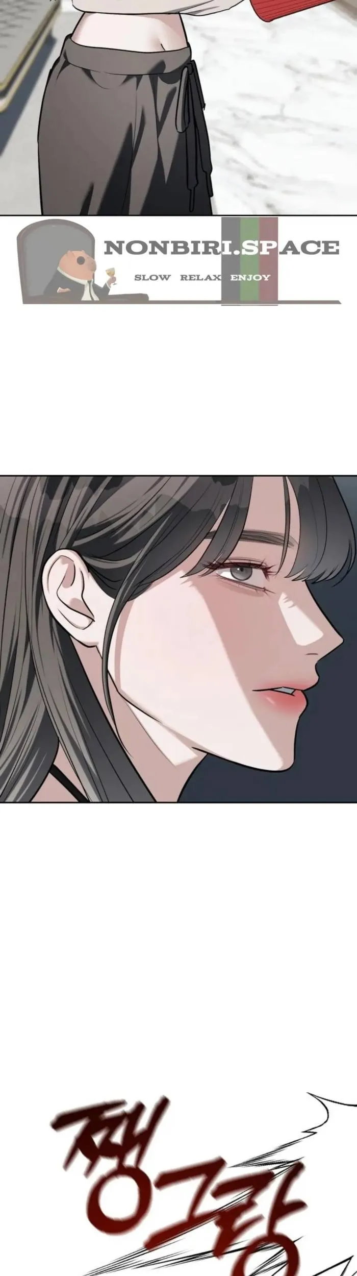 Undercover! Chaebol High School Chapter 29 Gambar 35