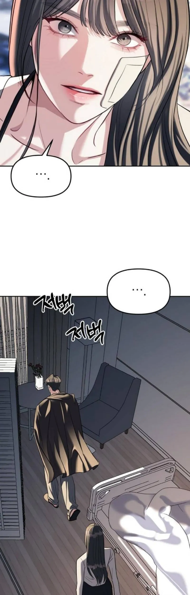 Undercover! Chaebol High School Chapter 28 Gambar 23