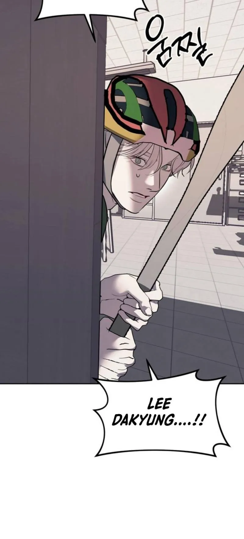 Undercover! Chaebol High School Chapter 27 Gambar 49