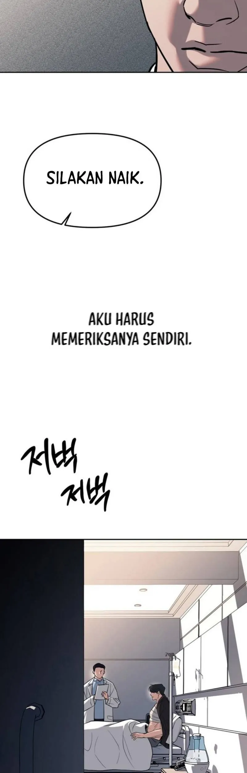 Undercover! Chaebol High School Chapter 27 Gambar 62
