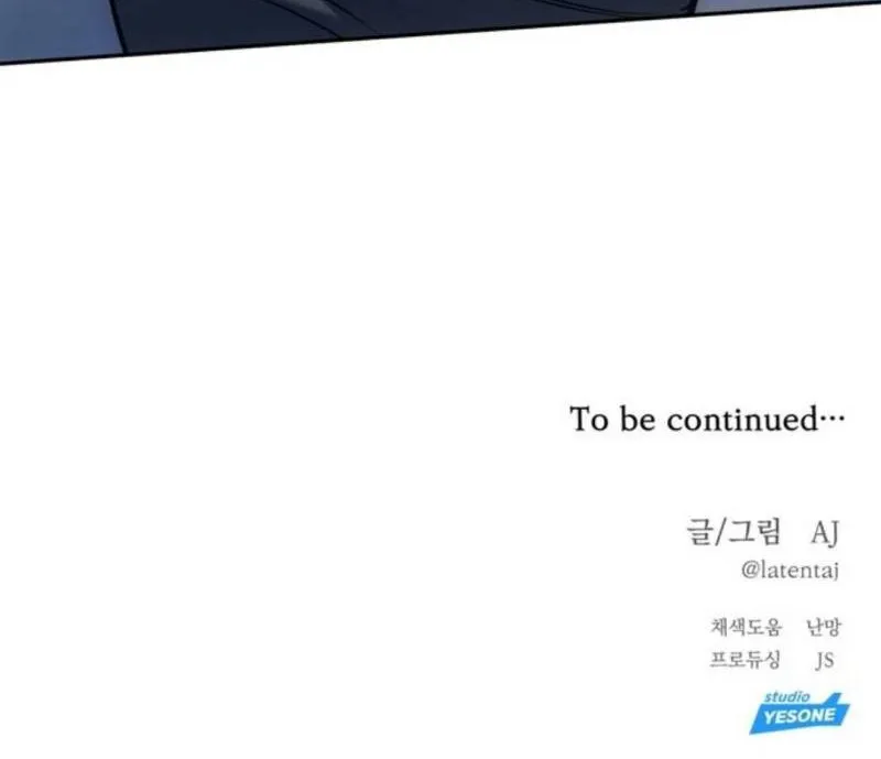 Undercover! Chaebol High School Chapter 27 Gambar 65