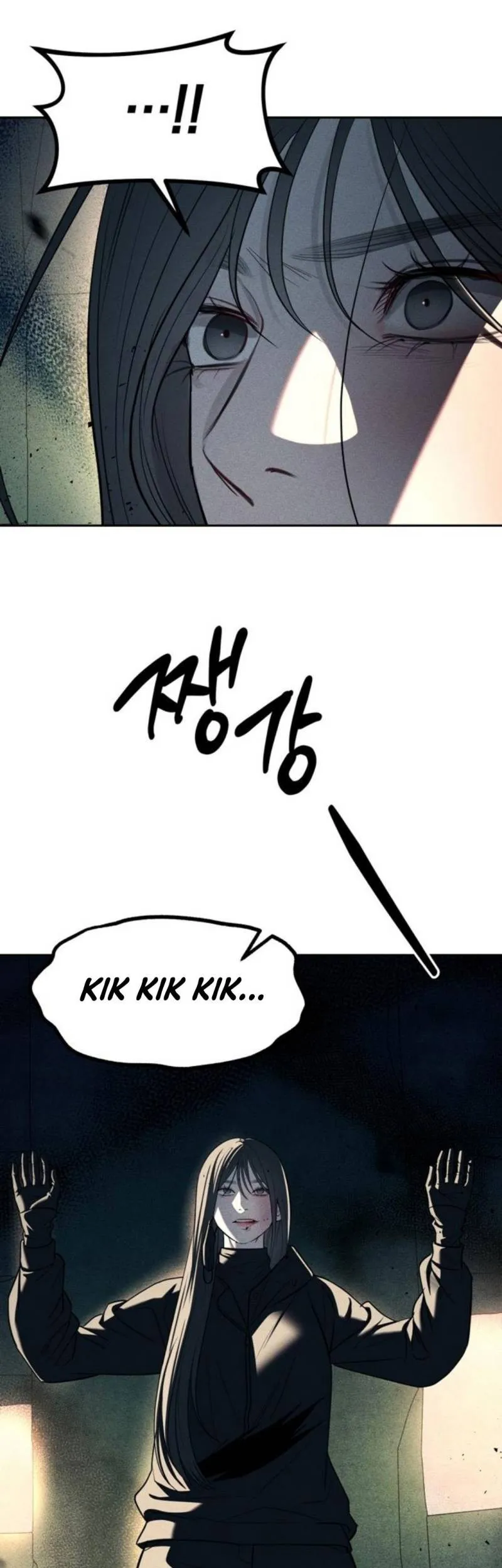 Undercover! Chaebol High School Chapter 27 Gambar 7