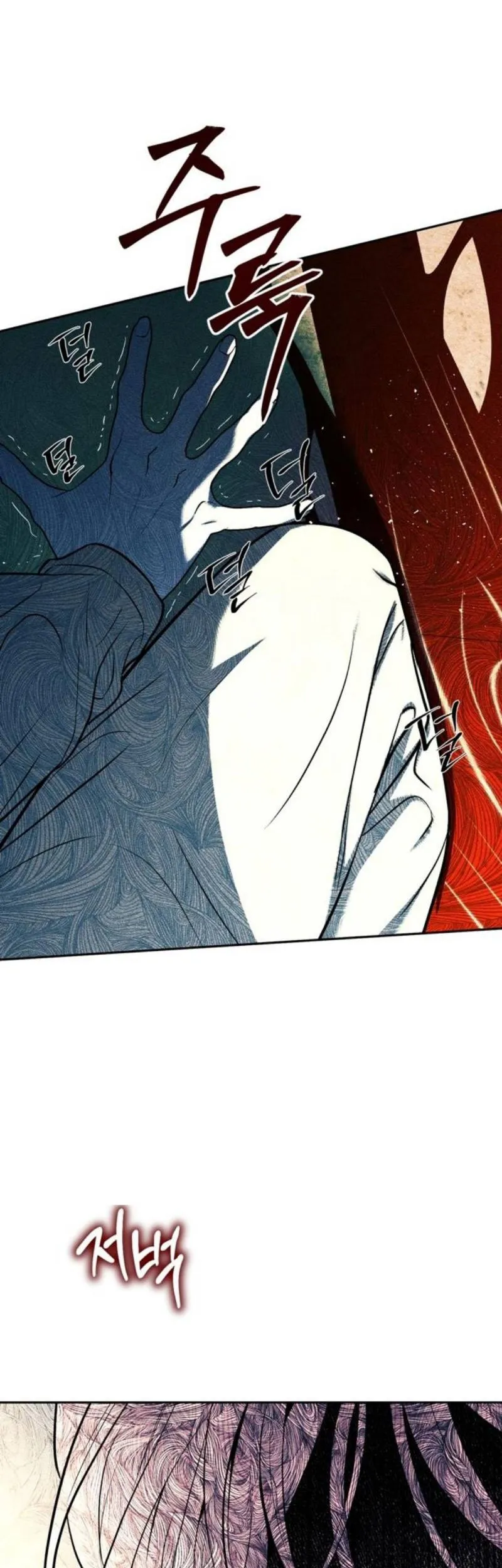 Undercover! Chaebol High School Chapter 27 Gambar 19