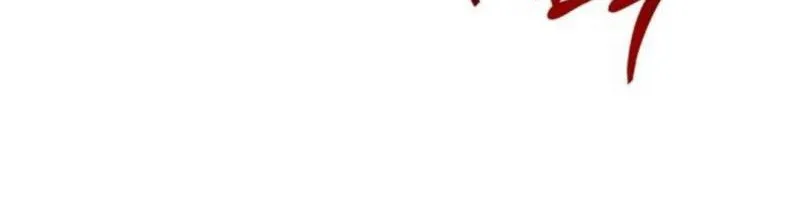 Undercover! Chaebol High School Chapter 27 Gambar 23