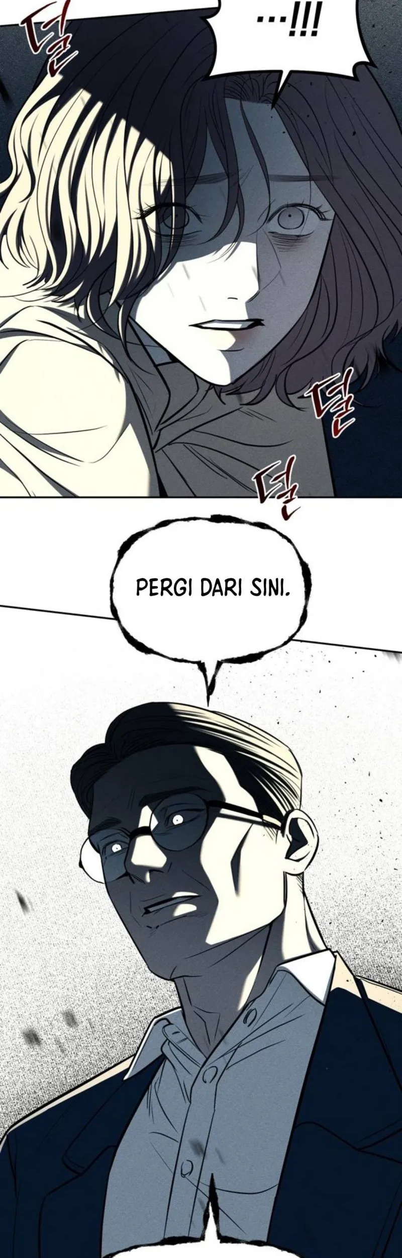 Undercover! Chaebol High School Chapter 27 Gambar 27