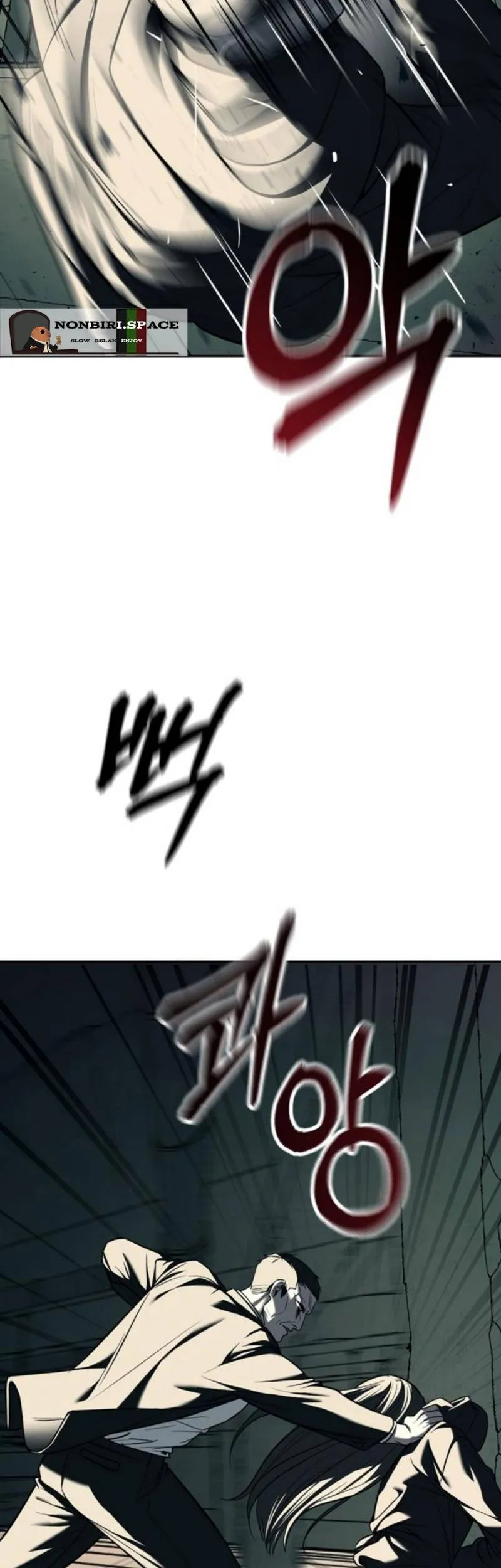 Undercover! Chaebol High School Chapter 26 Gambar 42