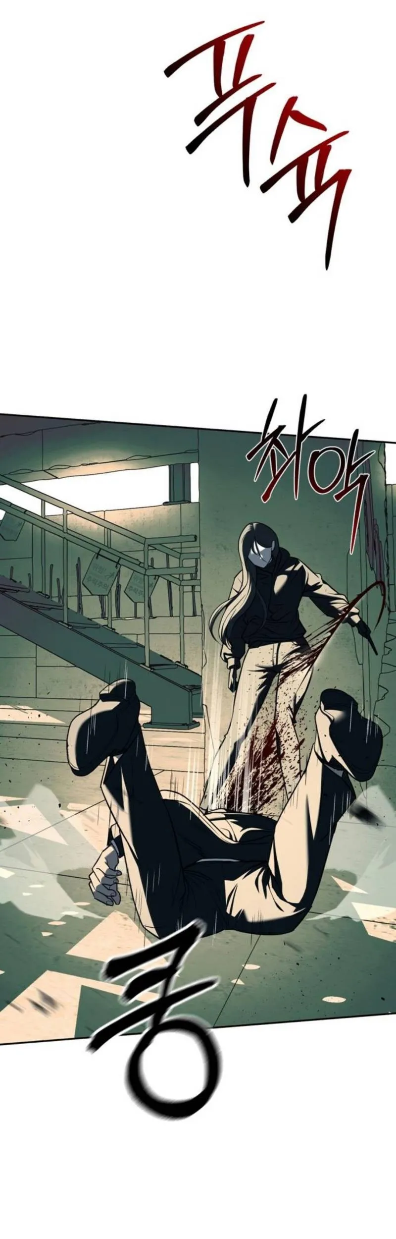 Undercover! Chaebol High School Chapter 26 Gambar 50