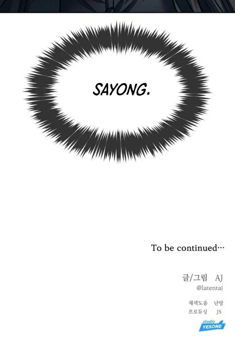 Undercover! Chaebol High School Chapter 26 Gambar 56