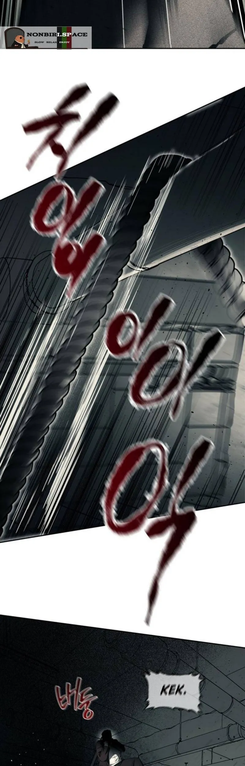 Undercover! Chaebol High School Chapter 26 Gambar 23