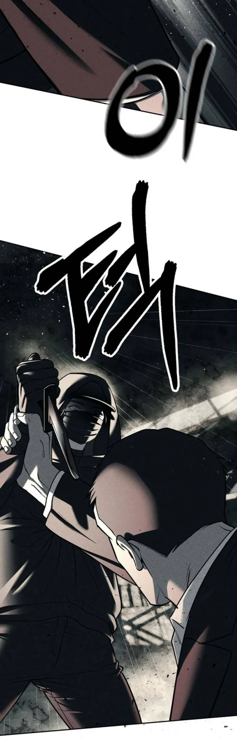 Undercover! Chaebol High School Chapter 26 Gambar 28