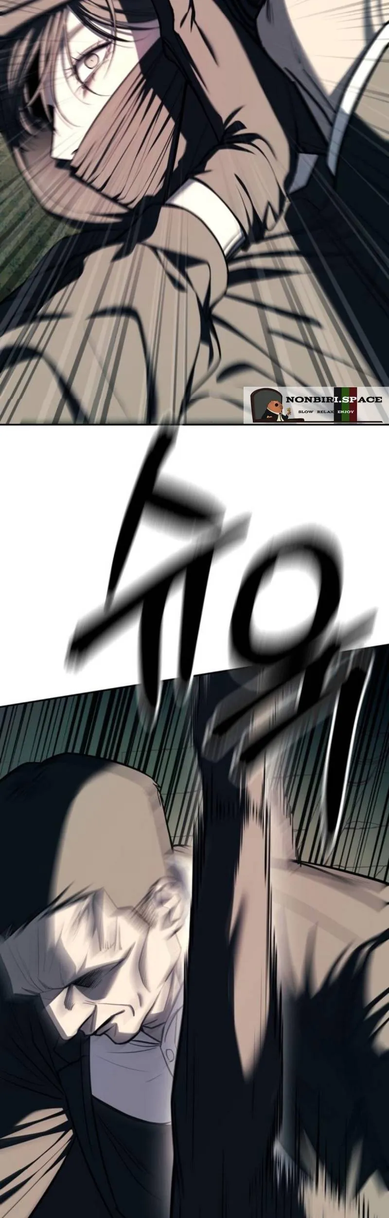 Undercover! Chaebol High School Chapter 26 Gambar 34